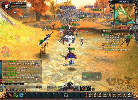 圣道传奇最新图片