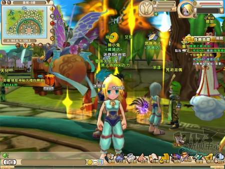 梦之仙境最新图片