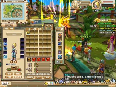 梦之仙境最新图片