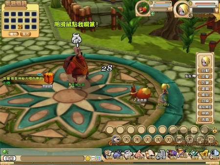 梦之仙境最新图片