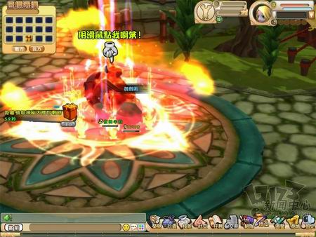 梦之仙境最新图片