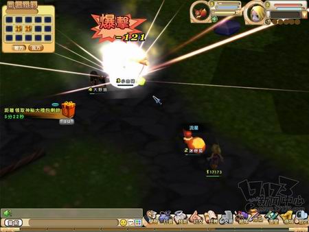 梦之仙境最新图片