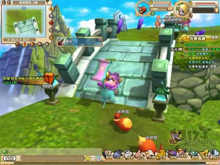 梦之仙境最新图片