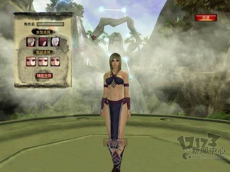 神仙世界最新图片