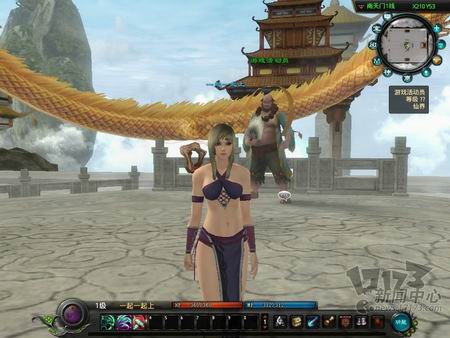 神仙世界最新图片