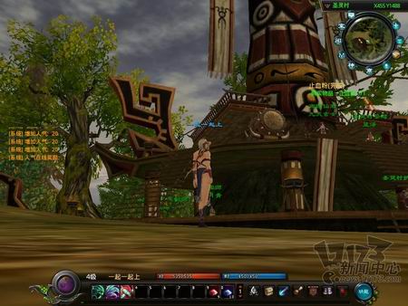 神仙世界最新图片