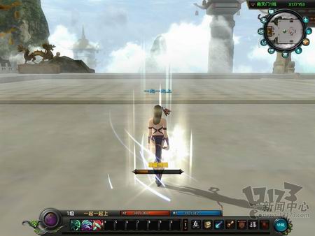 神仙世界最新图片