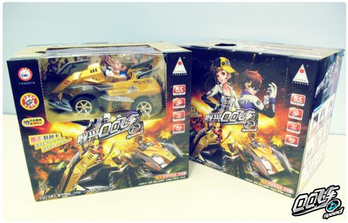 QQ飞车最新图片