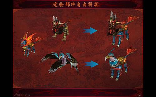 {{keywords}}最新图片