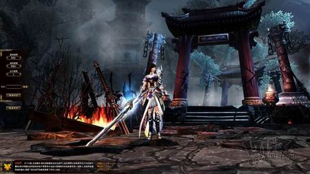 刀剑笑OL最新图片