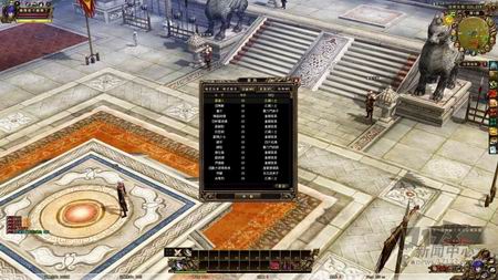 刀剑笑OL最新图片