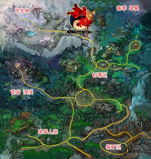 {{keywords}}新游截图