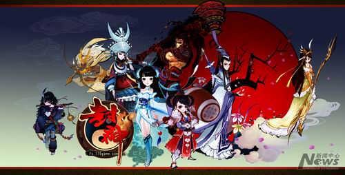 {{keywords}}新游截图