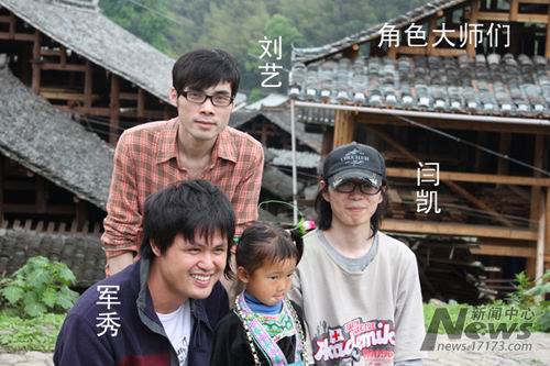 {{keywords}}新游截图