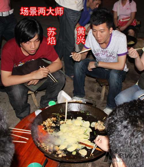 {{keywords}}新游截图