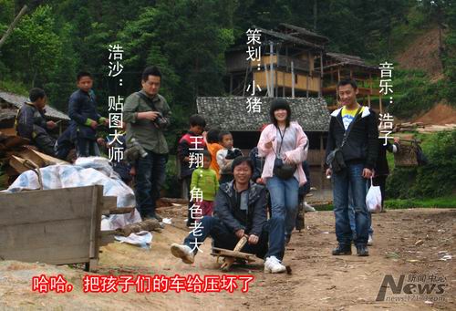 {{keywords}}新游截图