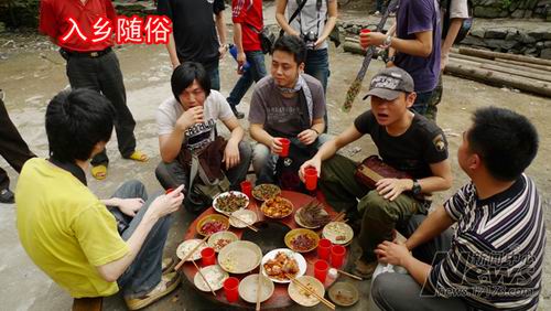 {{keywords}}新游截图