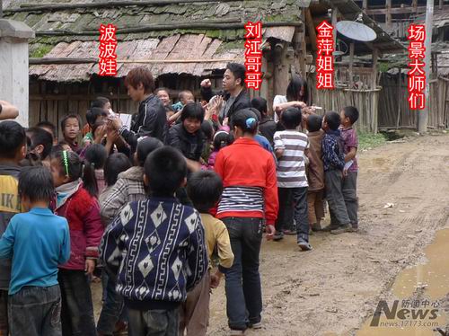 {{keywords}}新游截图