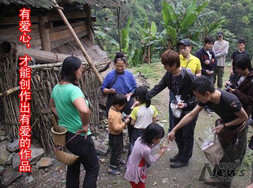 {{keywords}}新游截图