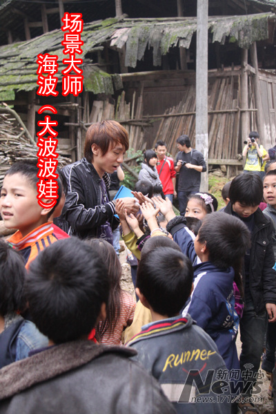 {{keywords}}新游截图