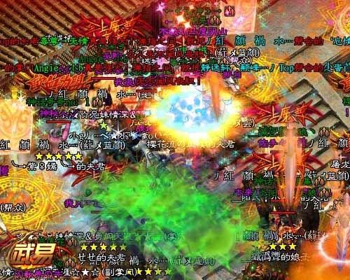 {{keywords}}最新图片