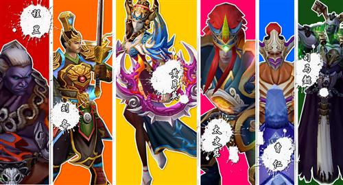 {{keywords}}最新图片