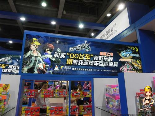 QQ飞车最新图片