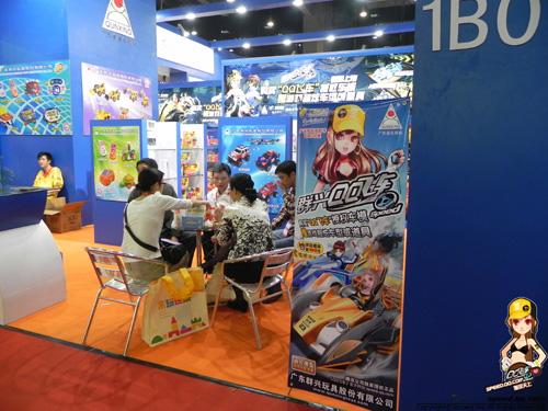QQ飞车最新图片