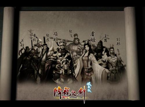 {{keywords}}最新图片