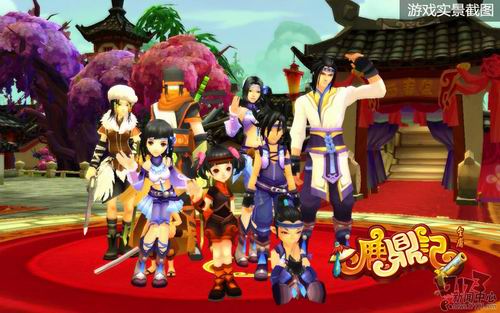 {{keywords}}最新图片