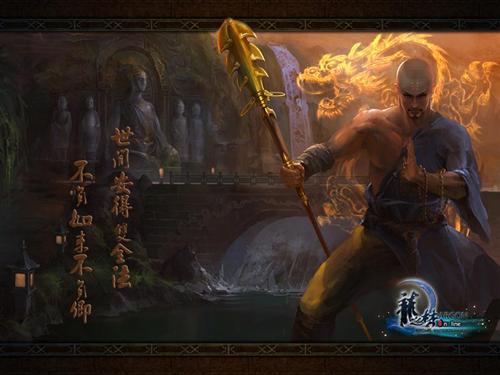 龙之梦最新图片