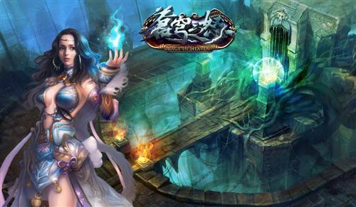 苍穹之怒最新图片