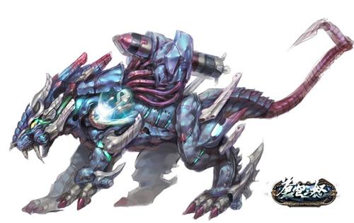 苍穹之怒最新图片