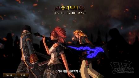 颓废之心最新图片