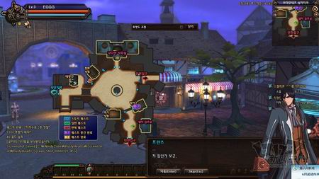 颓废之心最新图片