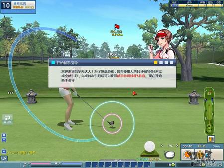 《高尔夫达人》