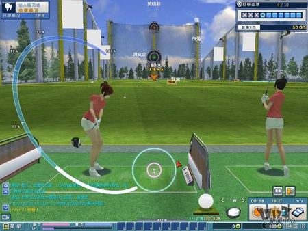 《高尔夫达人》