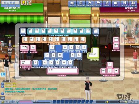 《高尔夫达人》