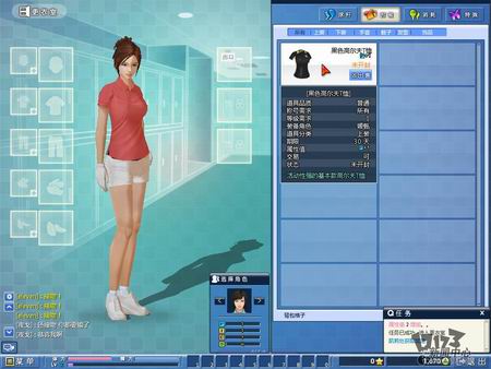 《高尔夫达人》