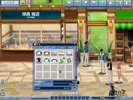 《高尔夫达人》