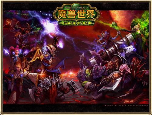 {{keywords}}最新图片