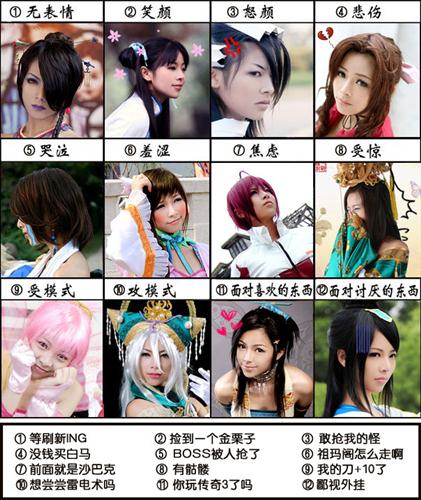 {{keywords}}最新图片