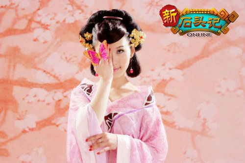 {{keywords}}最新图片