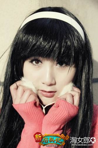 {{keywords}}最新图片