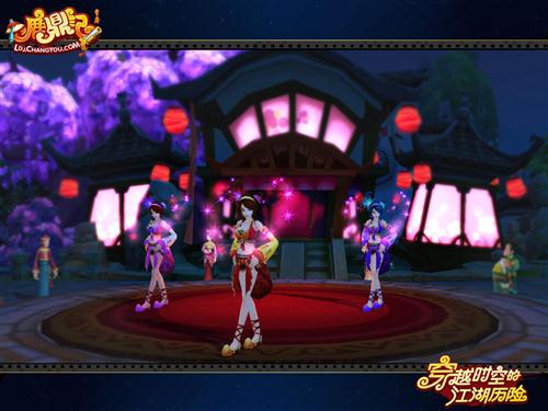 鹿鼎记最新图片