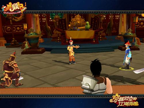 鹿鼎记最新图片