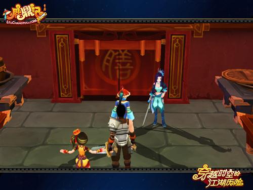 鹿鼎记最新图片