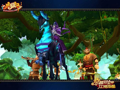 鹿鼎记最新图片