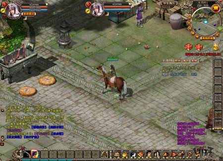 锦衣卫最新图片