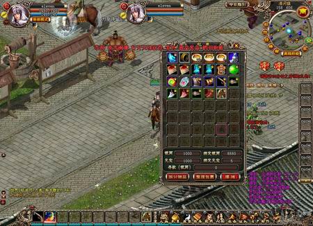 锦衣卫最新图片